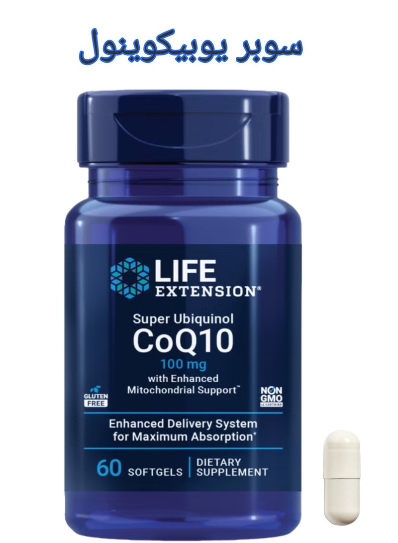 Life Extension Super Ubiquinol CoQ10 with Enhanced Mitochondrial Support, Strong Heart Health and Support Cellular Energy Production, Ultra Absorbable, Gluten Free, Non-GMO, 100 mg, 60 Softgels - Image 1